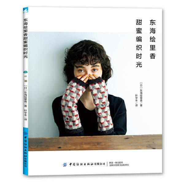 法国投降,戴高乐晚年回忆道,太多人在凡尔登被德军打成了神经病