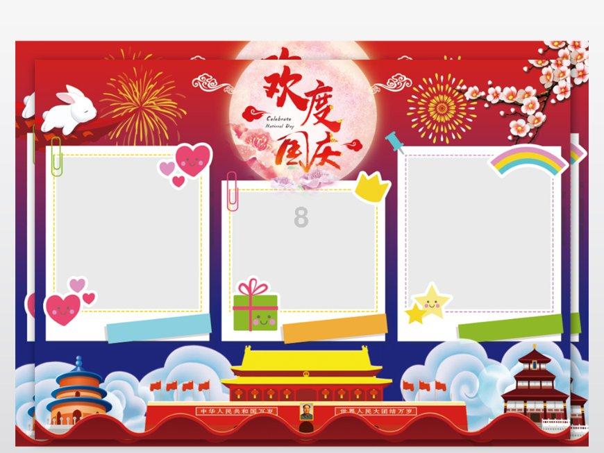 “活着”的千年古城启动申遗 “串珠成链”激荡生命力