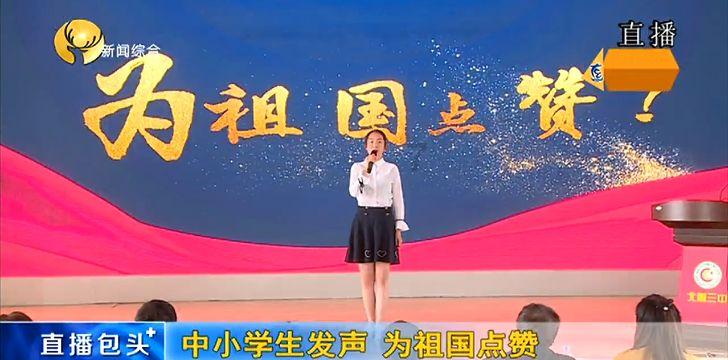 救援金发公主