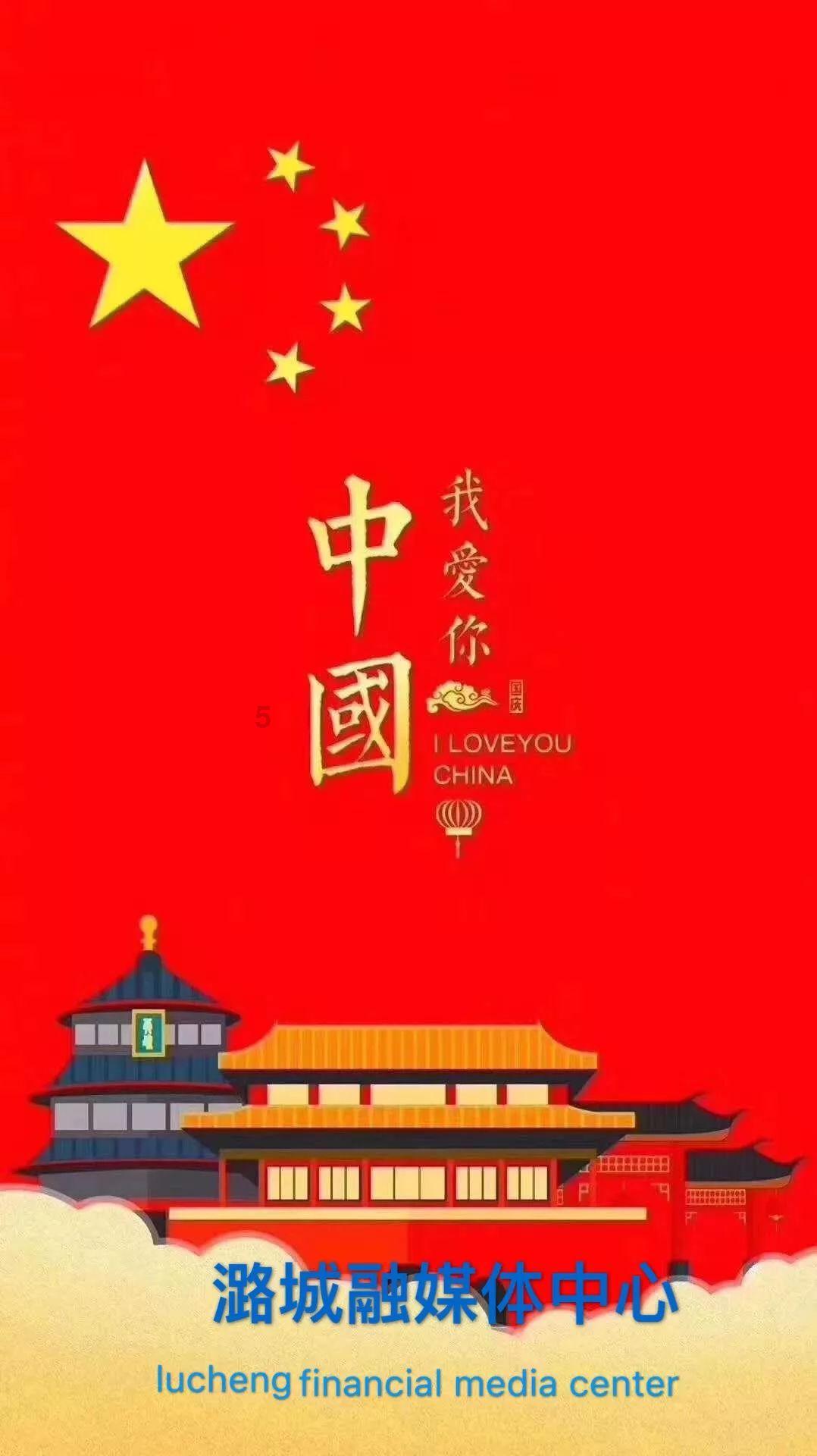为什么支付宝只能看身份证照片看不到电子身份证？游戏画面