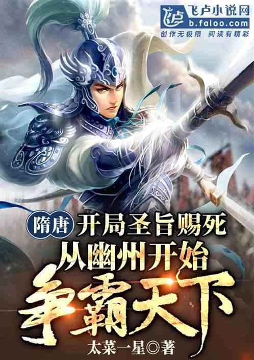 破财真可以消灾吗?- 一个专注于分享冷知识的平台